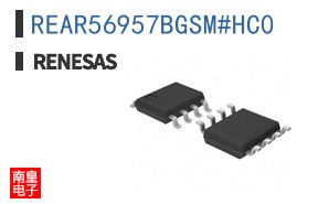 REAR56957BGSM#HC0