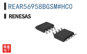 REAR56958BGSM#HC0
