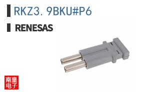 RKZ3.9BKU#P6