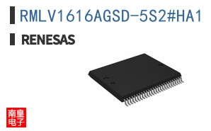 RMLV1616AGSD-5S2#HA1