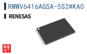 RMWV6416AGSA-5S2#KA0