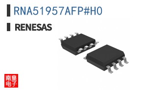 RNA51957AFP#H0