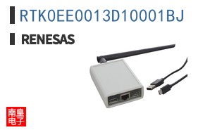 RTK0EE0013D10001BJ