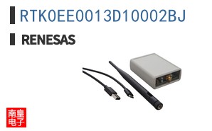 RTK0EE0013D10002BJ