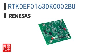 RTK0EF0163DK0002BU