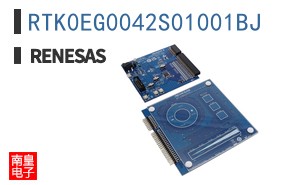 RTK0EG0042S01001BJ