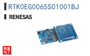 RTK0EG0065S01001BJ