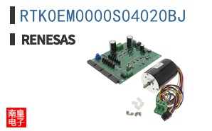 RTK0EM0000S04020BJ