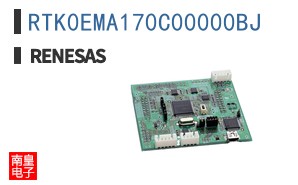 RTK0EMA170C00000BJ