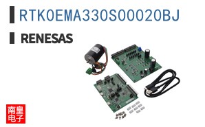 RTK0EMA330S00020BJ