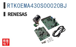 RTK0EMA430S00020BJ