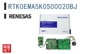 RTK0EMA5K0S00020BJ