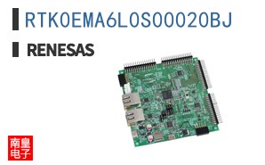 RTK0EMA6L0S00020BJ