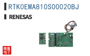 RTK0EMA810S00020BJ