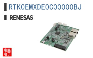 RTK0EMXDE0C00000BJ