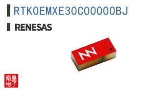 RTK0EMXE30C00000BJ