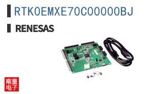 RTK0EMXE70C00000BJ