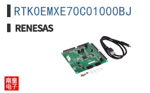 RTK0EMXE70C01000BJ
