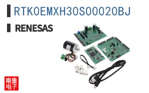 RTK0EMXH30S00020BJ