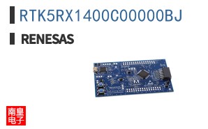 RTK5RX1400C00000BJ