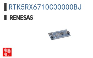 RTK5RX6710C00000BJ