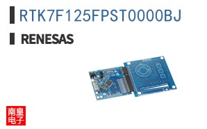 RTK7F125FPST0000BJ