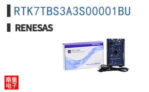 RTK7TBS3A3S00001BU