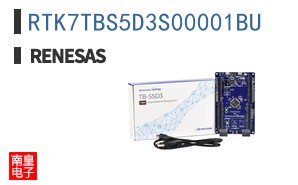 RTK7TBS5D3S00001BU