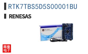 RTK7TBS5D5S00001BU