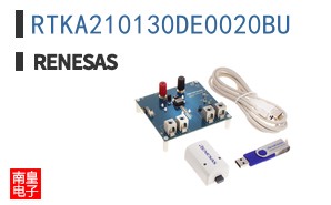 RTKA210130DE0020BU