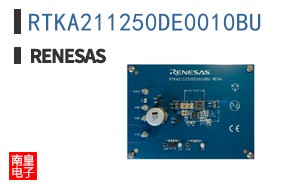 RTKA211250DE0010BU