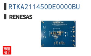 RTKA211450DE0000BU