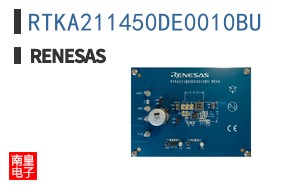 RTKA211450DE0010BU