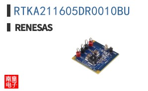 RTKA211605DR0010BU