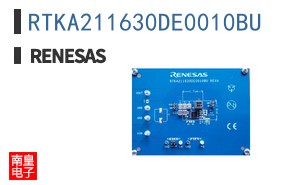 RTKA211630DE0010BU