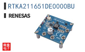 RTKA211651DE0000BU