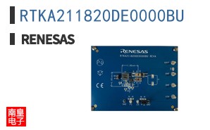 RTKA211820DE0000BU
