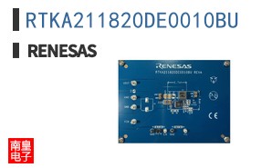 RTKA211820DE0010BU