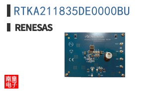 RTKA211835DE0000BU