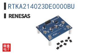 RTKA214023DE0000BU