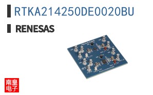 RTKA214250DE0020BU