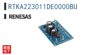 RTKA223011DE0000BU