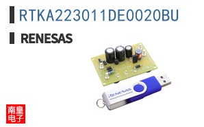 RTKA223011DE0020BU