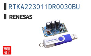 RTKA223011DR0030BU