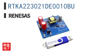 RTKA223021DE0010BU