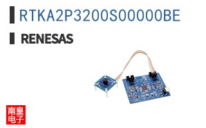 RTKA2P3200S00000BE