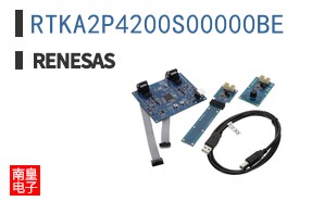 RTKA2P4200S00000BE