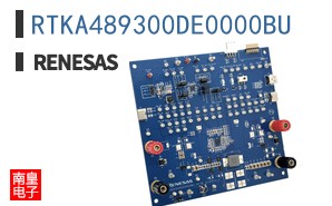 RTKA489300DE0000BU