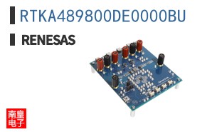 RTKA489800DE0000BU