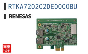 RTKA720202DE0000BU